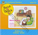 Read &amp; Think เล่ม 05 เรียนรู้เรื่อง Parts of body and function (Age 5-6)