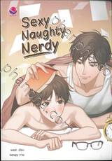Sexy Naughty Nerdy