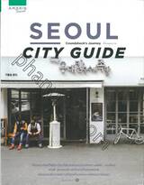 SEOUL CITY GUIDE 