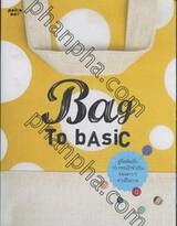 Bag To basic