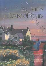 Anne เล่ม 05 - Anne&#039;s House of Dreams แอนน์ บ้านแห่งความฝัน (พิมพ์ครั้งที่ 2)