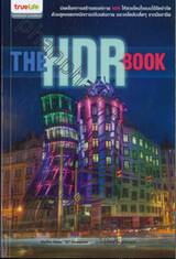 THE HDR BOOK