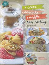 Crepe Pancake Waffle Easy cooking + DVD