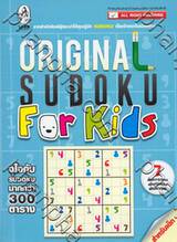 Original Sudoku For Kids