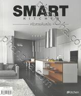 SMART KITCHEN ครัวสวยทันสมัย