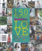 150 Places Moderm Mom Love : 150 สถานที่โปรดของคุณแม่คนดัง