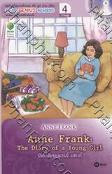 Anne Frank : The Diary of a Young Girl บันทึกลับของแอนน์ แฟรงก์ + CD