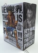 One Piece - ฟิกเกอร์ ลูฟี่ (Monkey D. Luffy) - King of Artist The Monkey.D.Luffy
