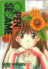 OPEN SESAME โอเพ่น เซซามิ 09