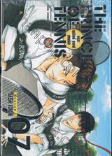 The Prince of Tennis เดอะ พรินซ์ ออฟ เทนนิส Season 1 เล่ม 07