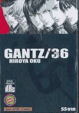 GANTZ เล่ม 36