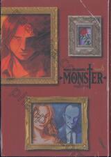 MONSTER คนปีศาจ เล่ม 06