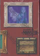 MONSTER คนปีศาจ เล่ม 08