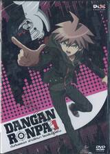 DANGAN RONPA ดันกันรอนปะ ผ่าปริศนา โรงเรียนมรณะ Vol.01 (DVD)