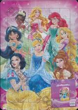  จิ๊กซอว์ Disney Princess เปล่งประกายเจ้าหญิง 
