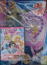 ชุดกิ๊ฟต์เซ็ต Disney Princess จิ๊กซอร์