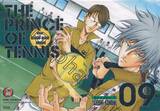 The Prince of Tennis เดอะ พรินซ์ ออฟ เทนนิส Season 2 เล่ม 09