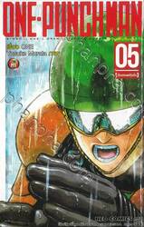 One-punchman วันพันช์แมน เล่ม 05 - เรืองรองแม้รุ่งริ่ง