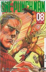 One-punchman วันพันช์แมน เล่ม 08 - คนผู้นั้น