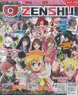 Zenshu Anime Magazine เซนชู อนิเมแมกกาซีน เล่ม 115