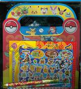 Pokemon โปเกมอนจอมซ่า + ดินสอ + สี
