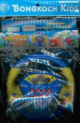 Hot Wheels รถซิ่งสะท้านเมือง + พวงมาลัยรถซิ่ง