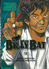 BILLY BAT บิลลี่ แบท เล่ม 13