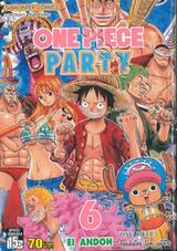 วัน พีซ - One Piece PARTY เล่ม 06