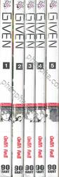 GIVEN เล่ม 01 - 05