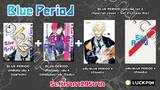 Blue Period เล่ม 04 (+ ปกพิเศษ + แฟ้ม)