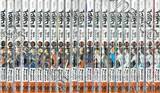 ไฮคิว!! คู่ตบฟ้าประทาน เล่ม 01 - 45 (Set)