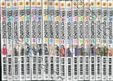 โตเกียว รีเวนเจอร์ Tokyo Revengers เล่ม 01 - 19