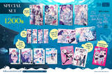 ถึงคราวผมที่ต้องกรีดร้องอย่างบ้าคลั่ง (Limited Set) (Pre Order)