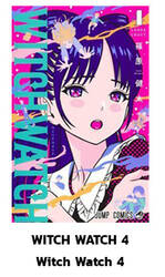 WITCH WATCH วิทช์วอทช์ เล่ม 04 (Pre Order)