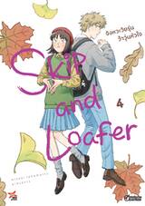 Skip and Loafer จังหวะวัยรุ่นว้าวุ่นหัวใจ เล่ม 04 (Pre Order)
