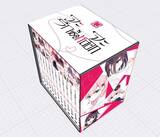 จะรักหรือจะหลอก LOVE and LIES เล่ม 12 บทมิซากิ + บทริรินะ + Box
