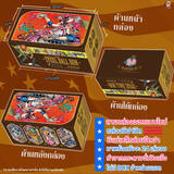 JoJo ล่าข้ามศตวรรษ Part 07 - SBR BOX 2025 : Steel Ball Run Boxset Limited