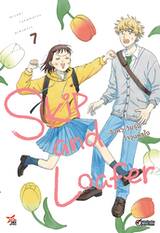 Skip and Loafer จังหวะวัยรุ่นว้าวุ่นหัวใจ เล่ม 07 (Pre Order)