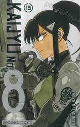 KAIJYU No.8 เล่ม 15