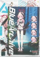 Blue Archive Comics Anthology บลูอาร์ไคฟ์ คอมิค แอนโทโลจี เล่ม 04