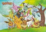 จิ๊กซอว์ Pokémon 54 ชิ้น โปเกมอนวิวัฒนาการ