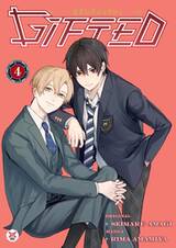 Gifted คู่สืบอัจฉริยะ เล่ม 04 (Pre Order)