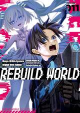 รีบิลด์เวิลด์ Rebuild World เล่ม 11 (การ์ตูน) (Pre Order)