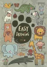 EASY DRAWING ตอน วาดสัตว์อย่างง่าย