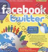 Facebook &amp; Twitter + CD