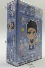 คุโรโกะนายจืดพลิกสังเวียนบาส Mini Puzzle 100 pcs. - No.100-32 - Yukio Kasamatsu