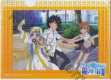 INDEX อินเดกซ์ คัมภีร์คาถาต้องห้าม II - แฟ้มเอกสาร B (315)