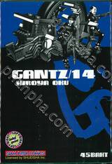 GANTZ เล่ม 14
