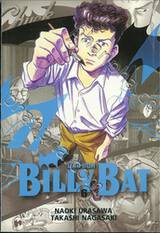BILLY BAT บิลลี่ แบท เล่ม 06