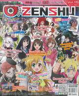 Zenshu Anime Magazine เซนชู อนิเมแมกกาซีน เล่ม 115